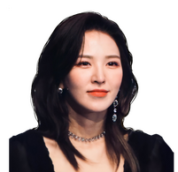 son seungwan